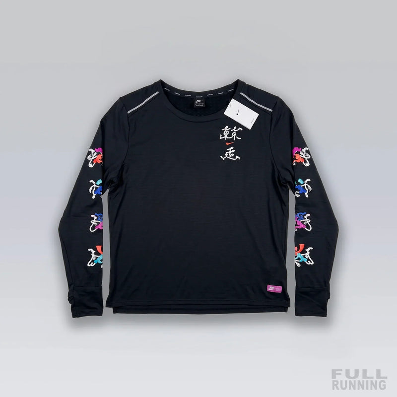 Pull Tokyo