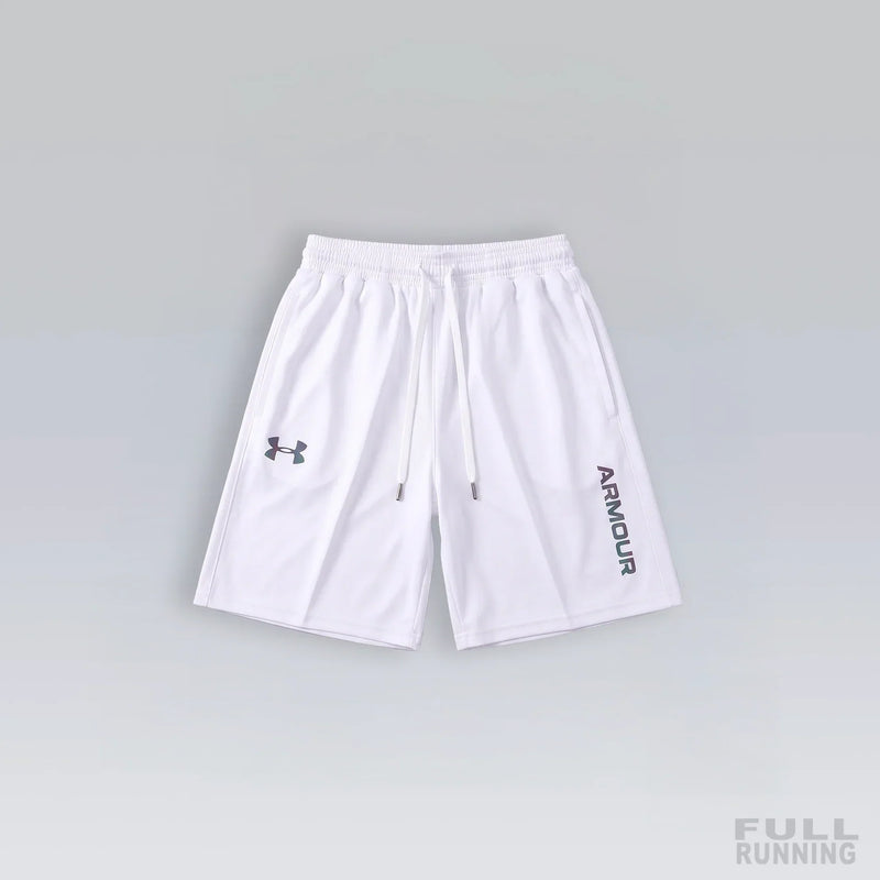 Short Under réfléchissant Blanc